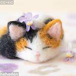 Ericka Langosh Profile Picture